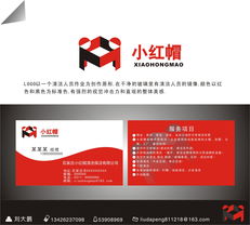 《酒佘天公眾號(hào)界面優(yōu)化策劃創(chuàng)意提案》