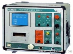 高壓開關機械動特性測試儀 電力安全守護的精密利器